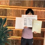パーソナルトレーニングを受けてボディメイクに成功した50代女性