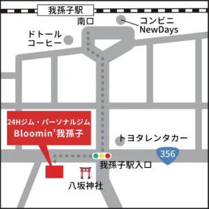 JR我孫子駅南口から24Hジム・パーソナルジムBloomin' 我孫子までの道案内図